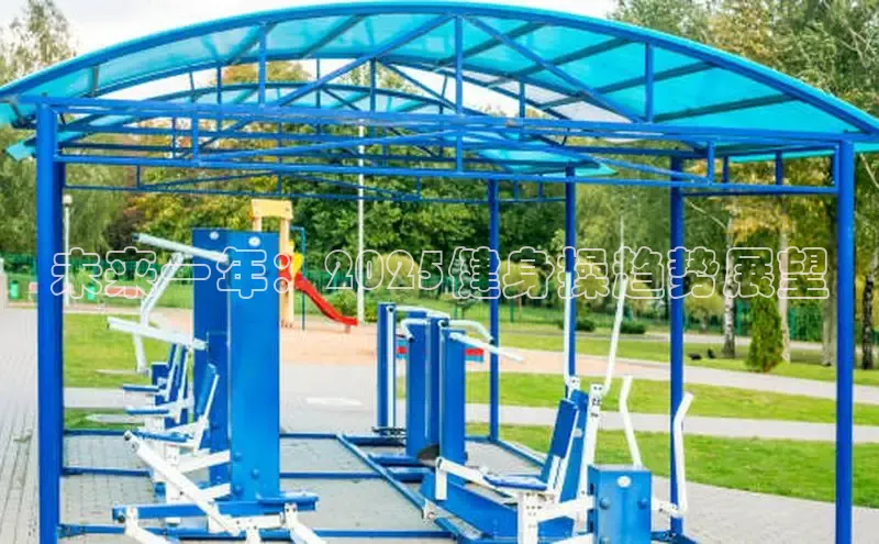 3044永利集团(中国)有限公司