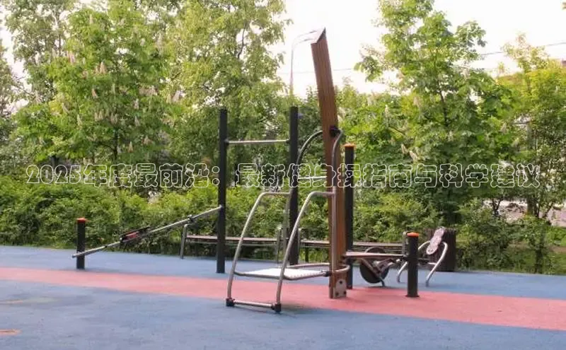 3044永利集团(中国)有限公司