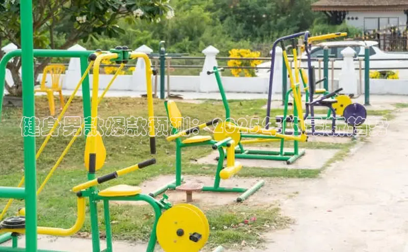 永利3044(中国区)-唯一官网