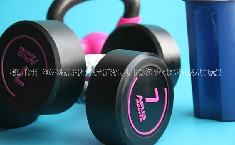 永利3044(中国区)-唯一官网