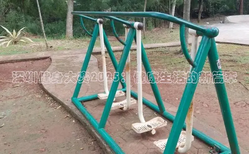 3044永利集团(中国)有限公司