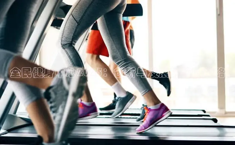 永利3044(中国区)-唯一官网