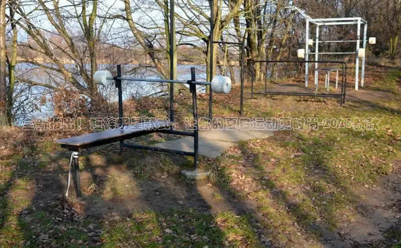 3044永利集团(中国)有限公司