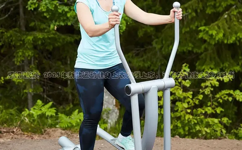 3044永利集团(中国)有限公司