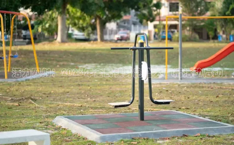 永利(3044·认证集团)官网