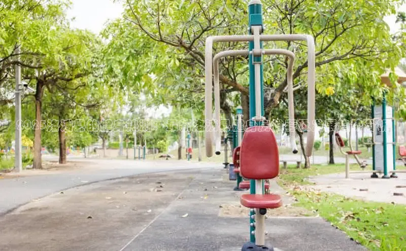 3044永利集团(中国)有限公司