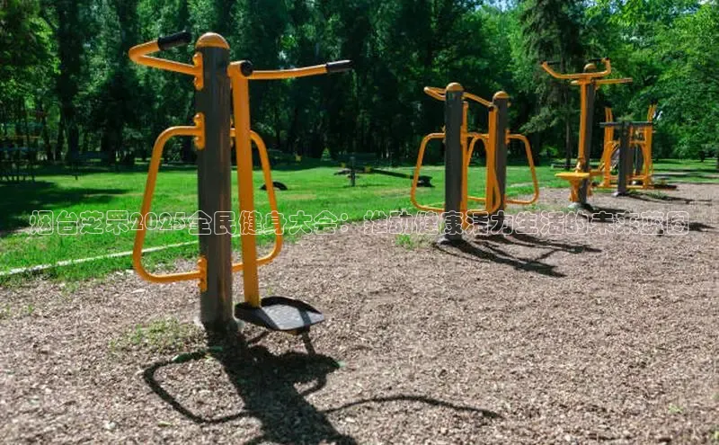 永利(3044·认证集团)官网