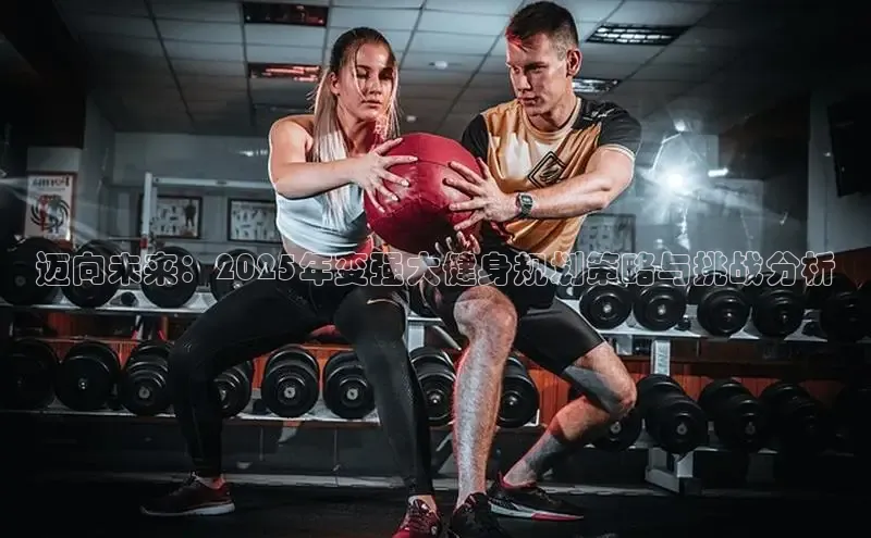 永利集团3044官网欢迎您