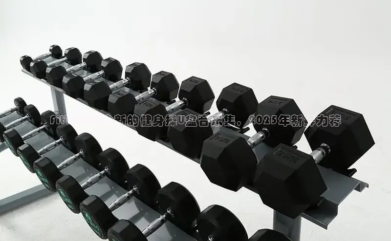 3044永利集团(中国)有限公司