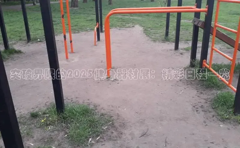 永利(3044·认证集团)官网