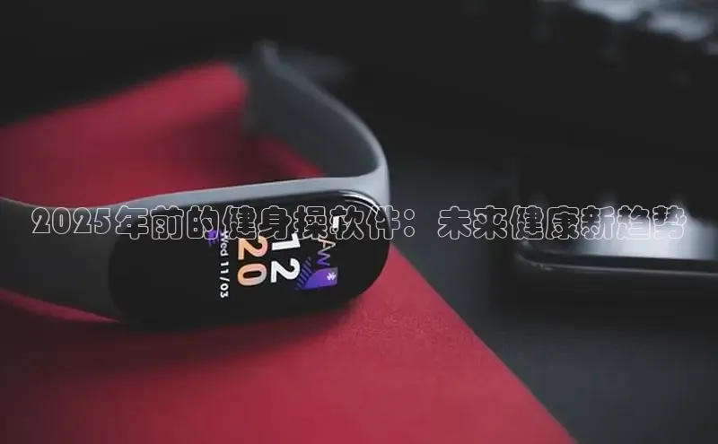 3044永利集团(中国)有限公司