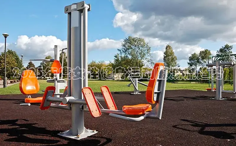 永利集团3044官网欢迎您