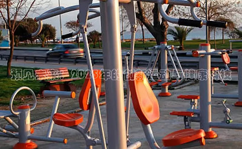 永利3044(中国区)-唯一官网