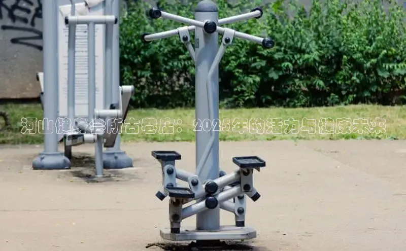 永利3044(中国区)-唯一官网