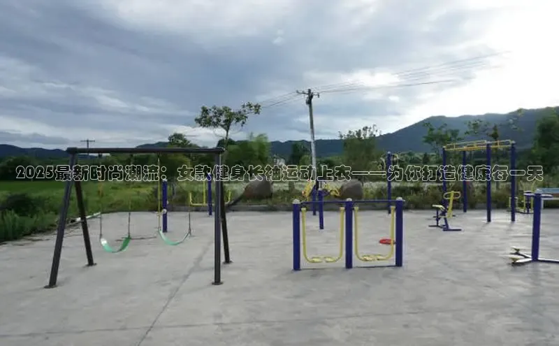 永利(3044·认证集团)官网